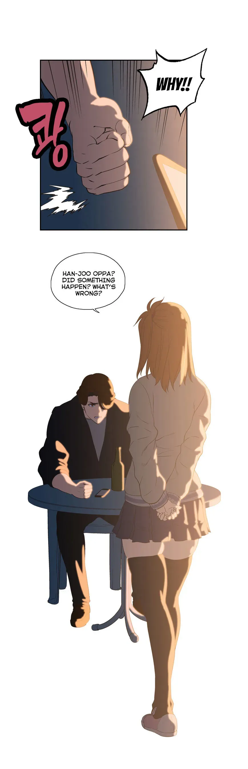 Read Sunggi
