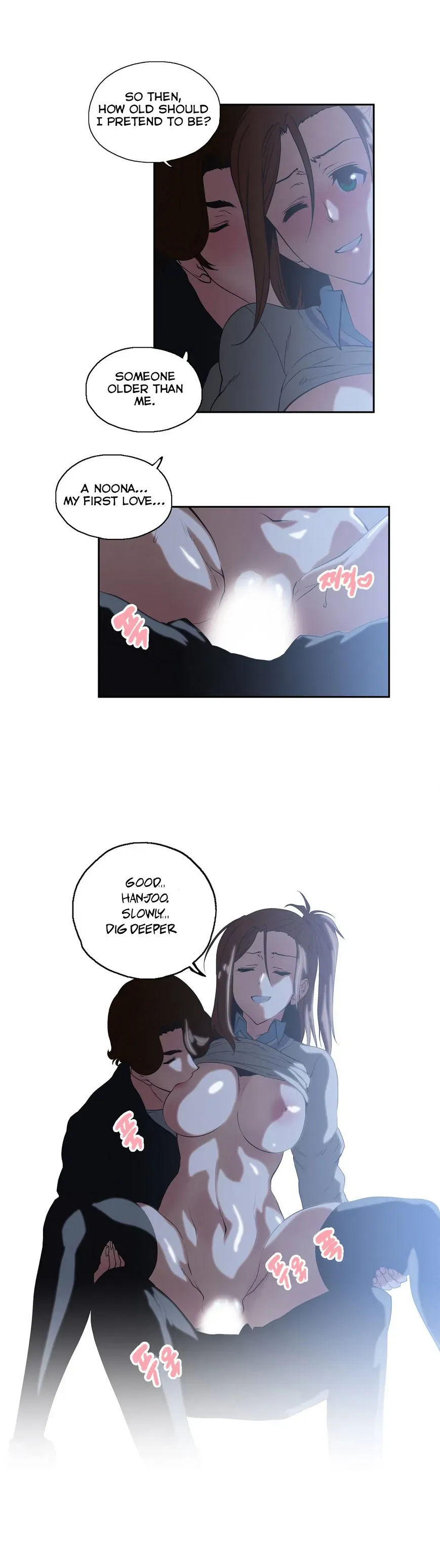 Read Sunggi