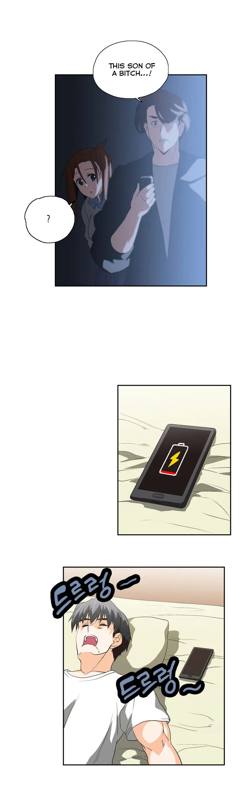Read Sunggi