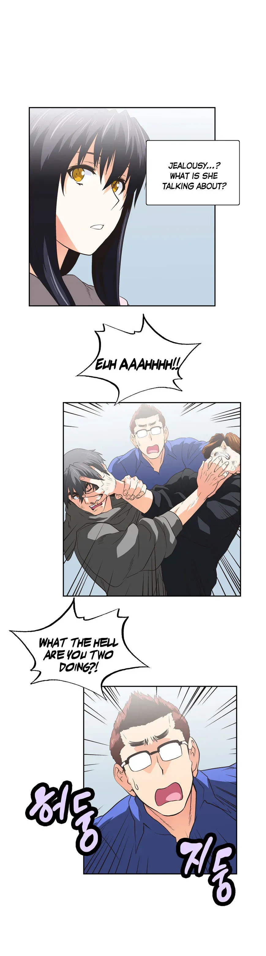Read Sunggi