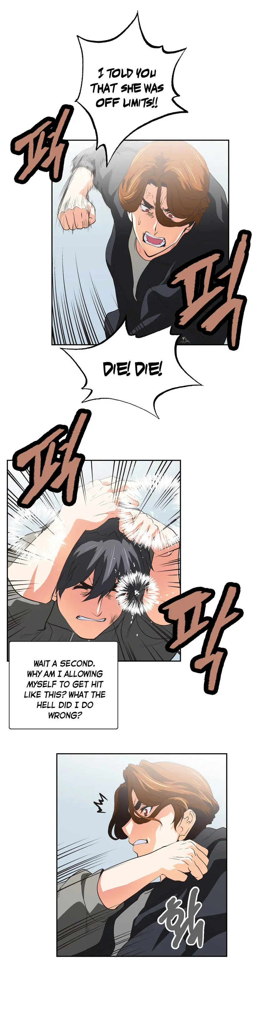 Read Sunggi