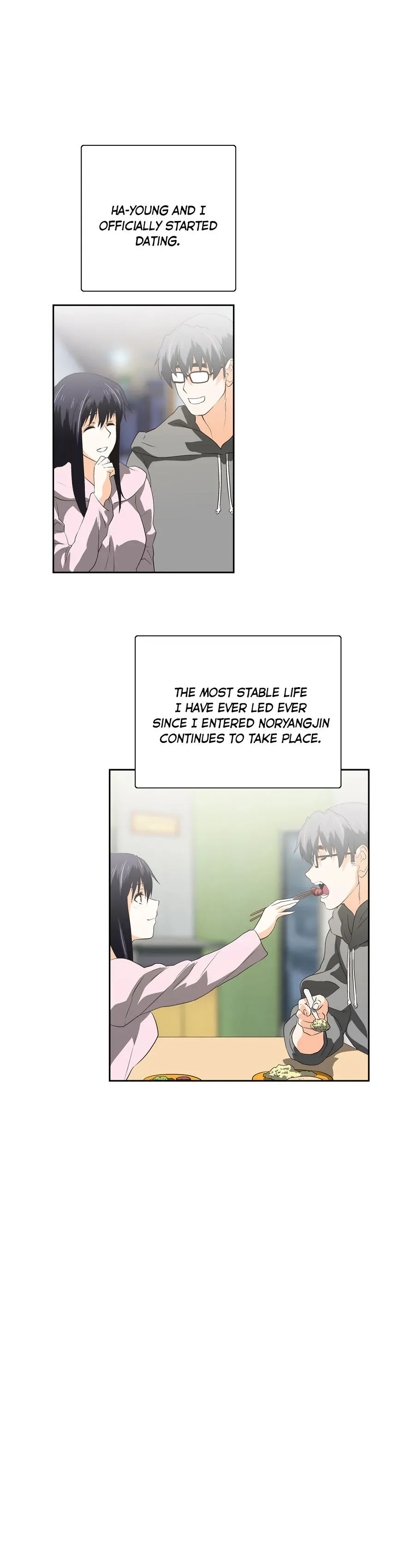 Read Sunggi