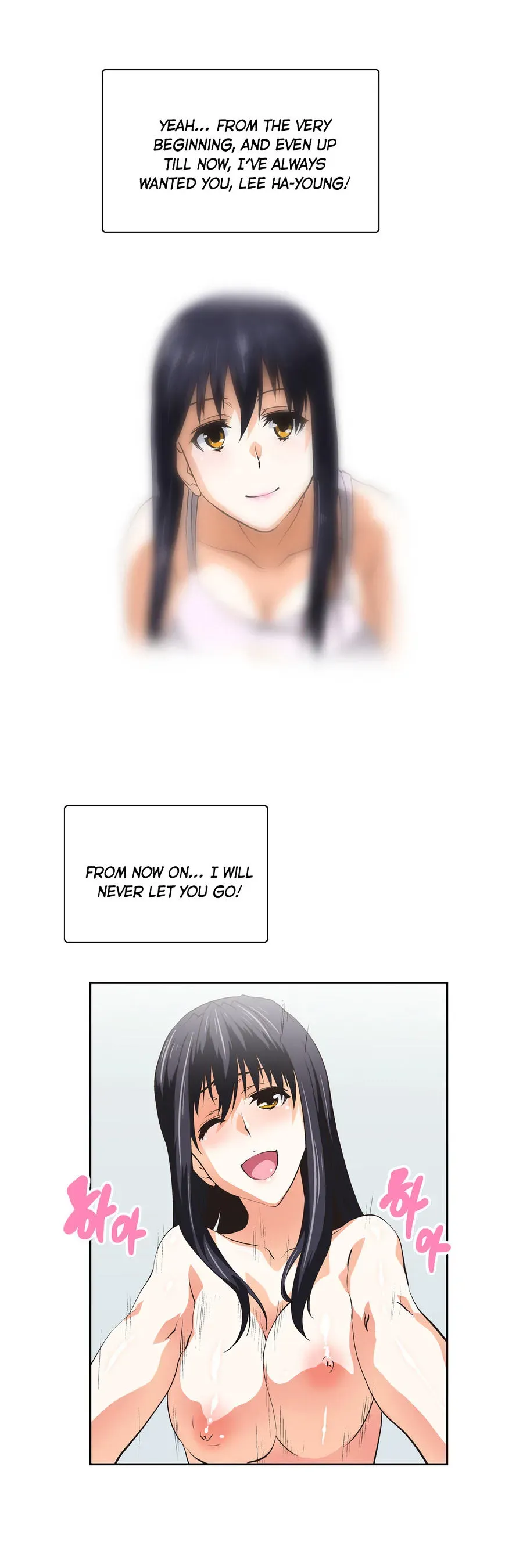 Read Sunggi