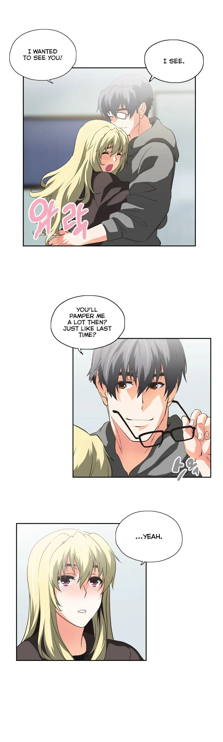 Read Sunggi