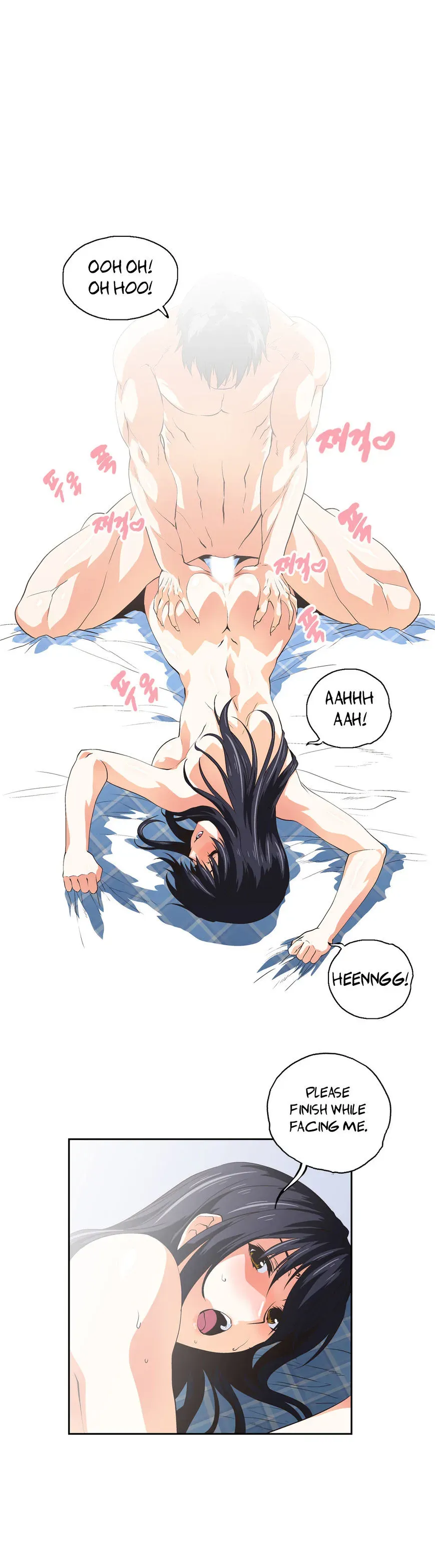 Read Sunggi