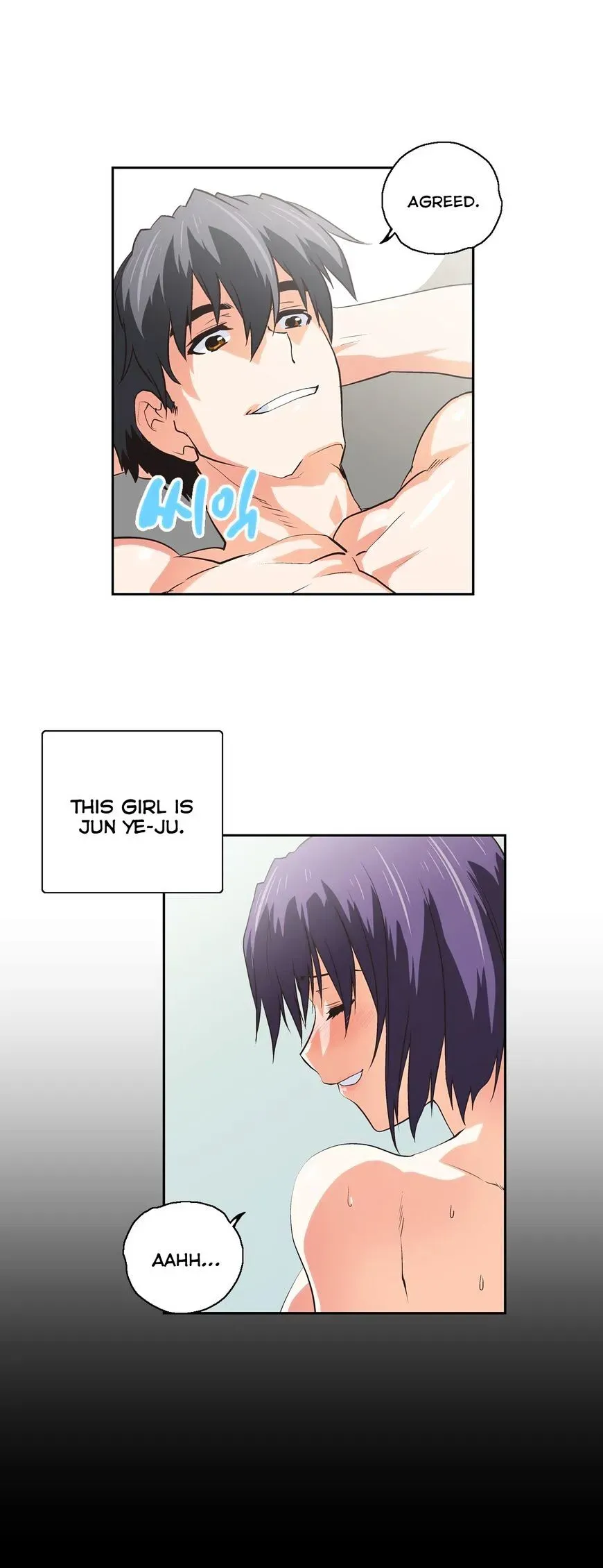 Read Sunggi
