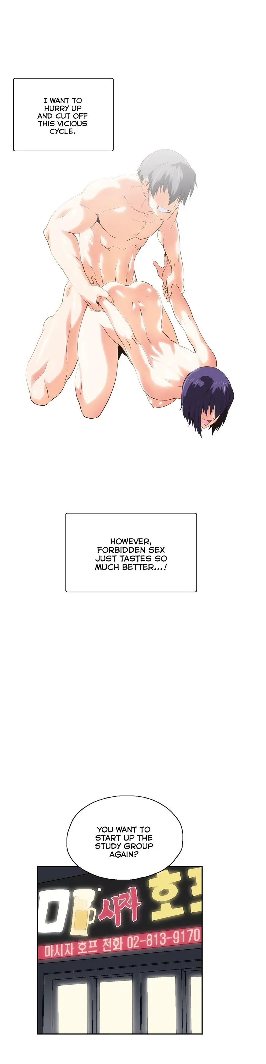 Read Sunggi