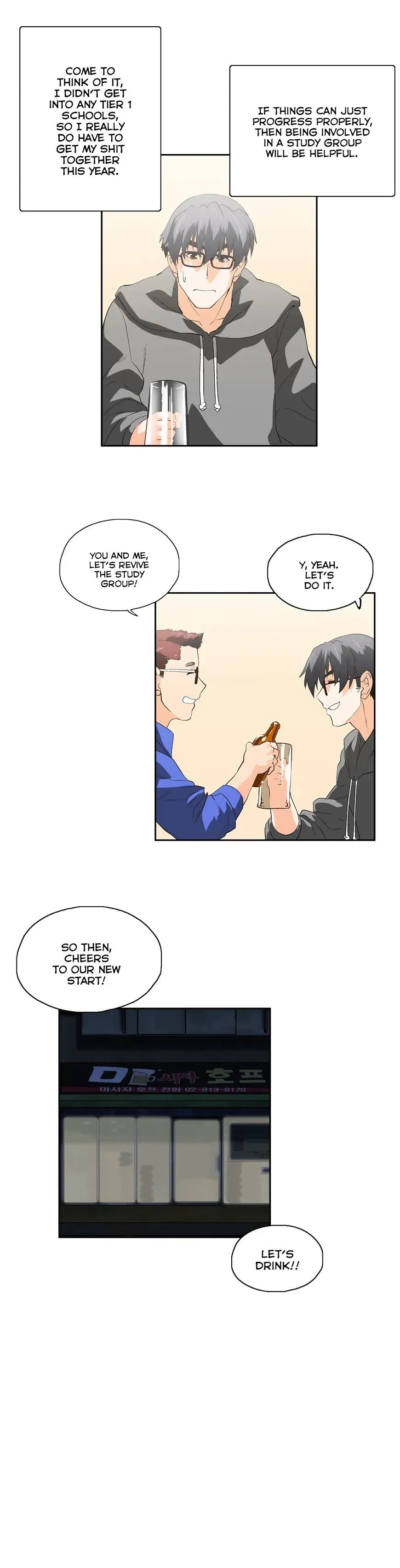 Read Sunggi