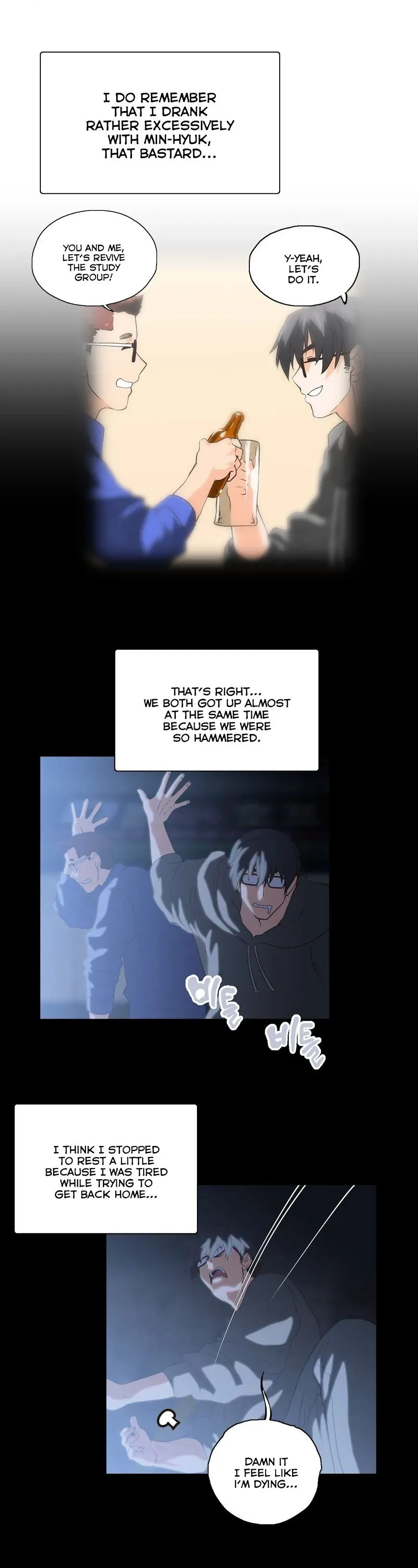 Read Sunggi