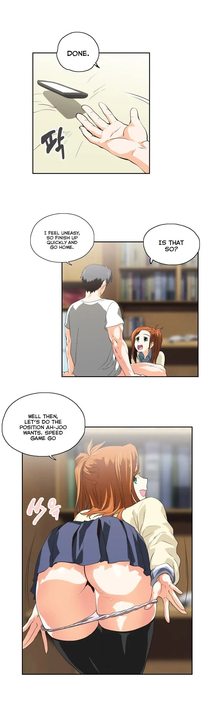 Read Sunggi