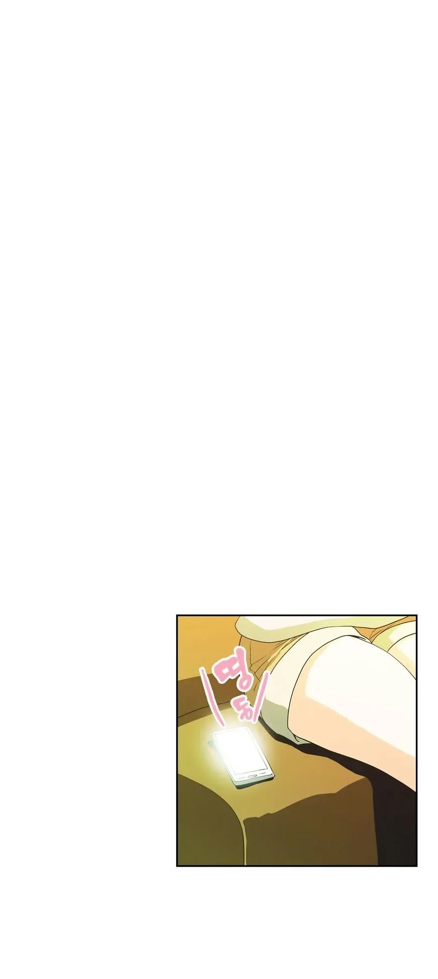 Read Sunggi