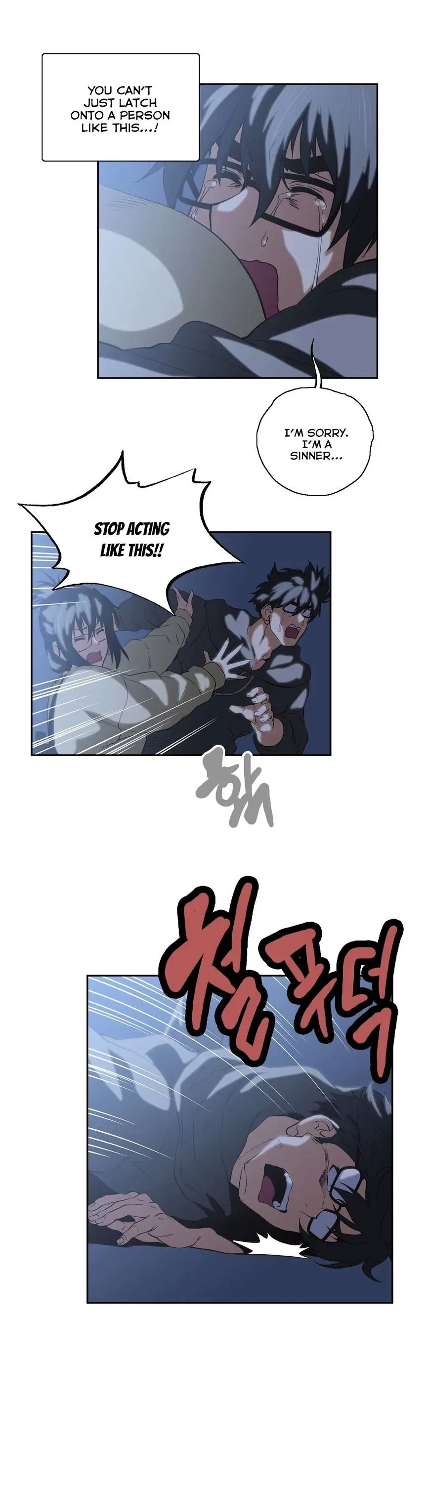 Read Sunggi
