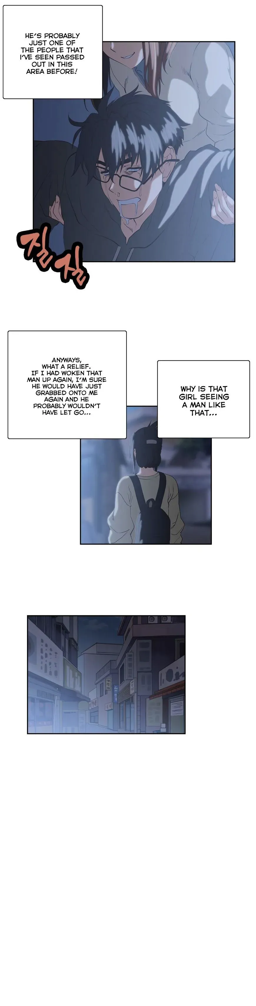 Read Sunggi