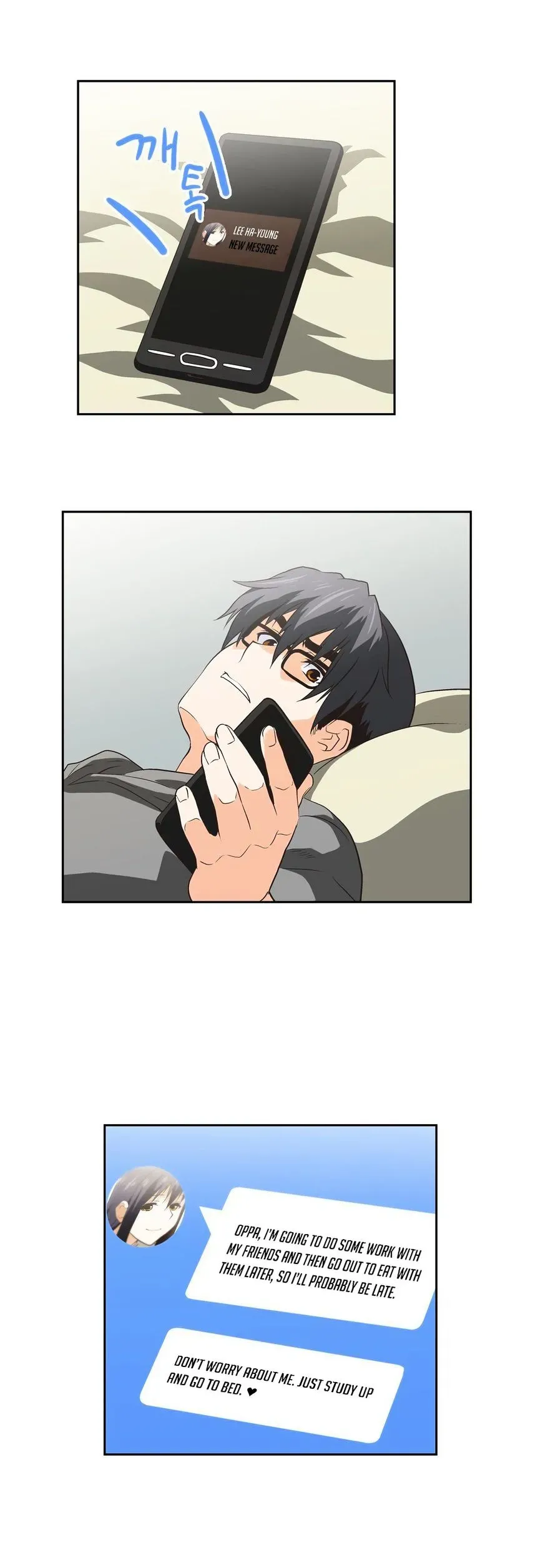 Read Sunggi