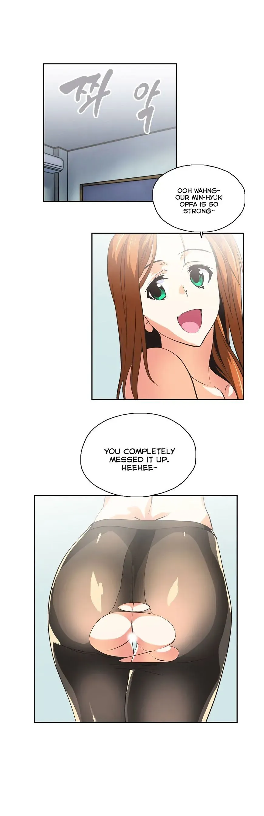 Read Sunggi