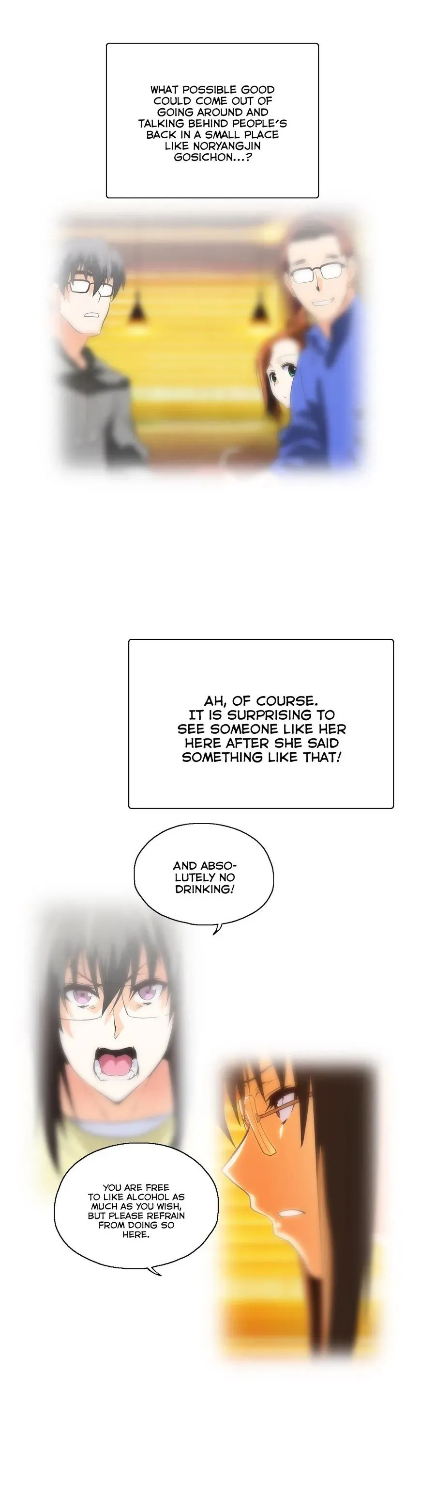 Read Sunggi
