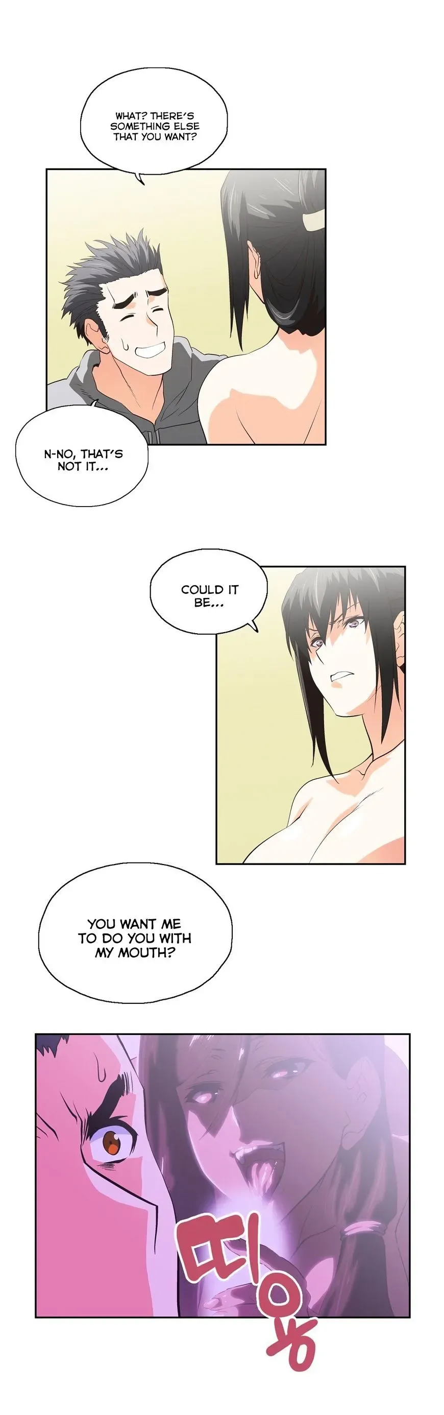 Read Sunggi