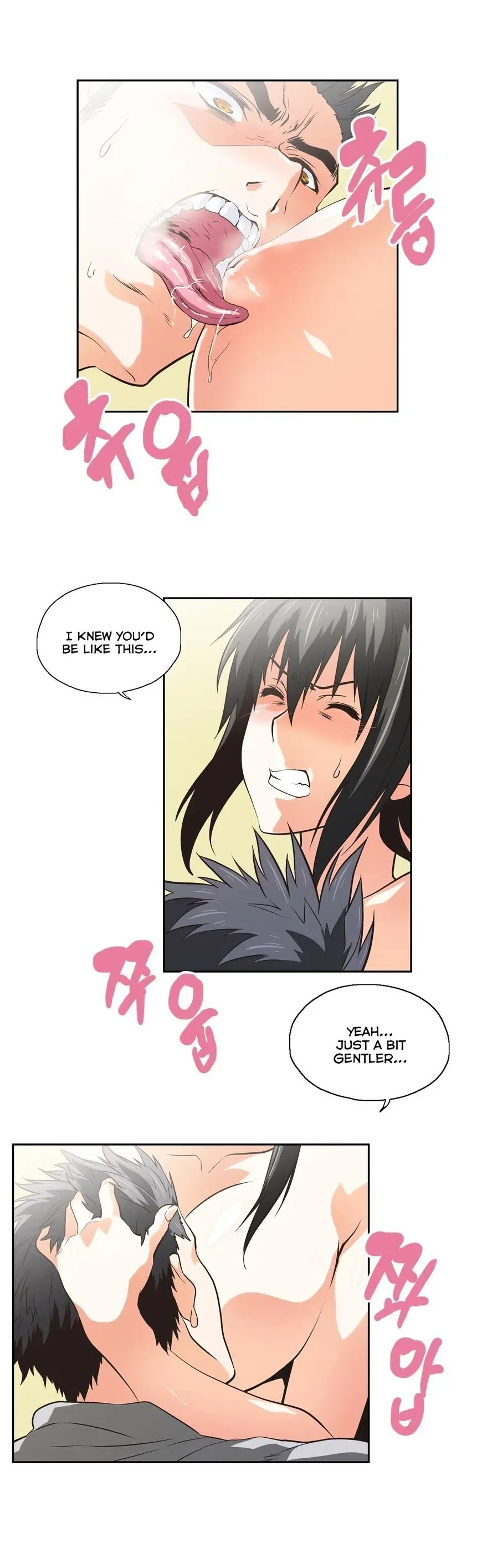 Read Sunggi
