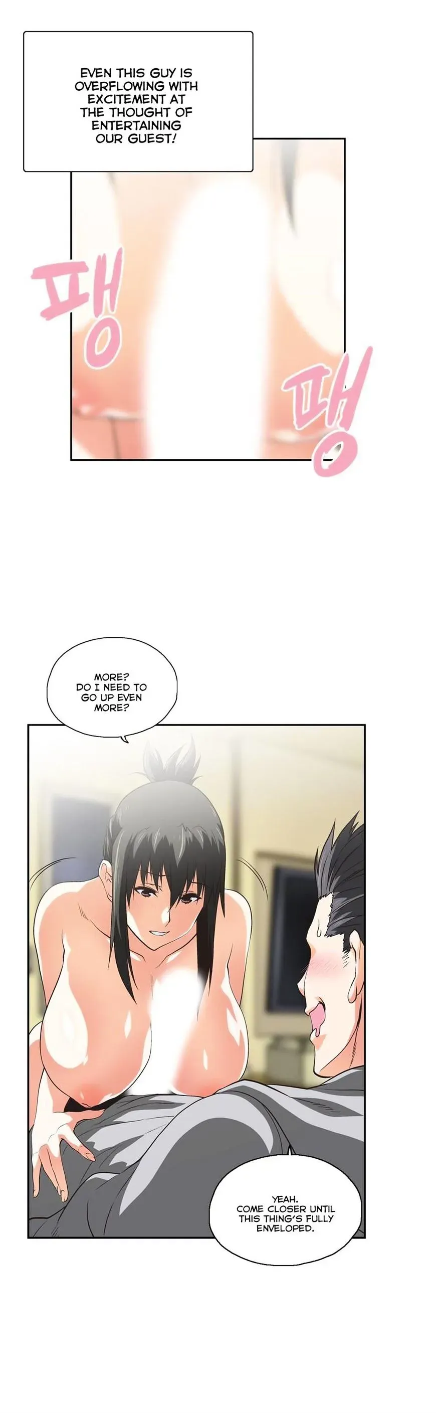 Read Sunggi