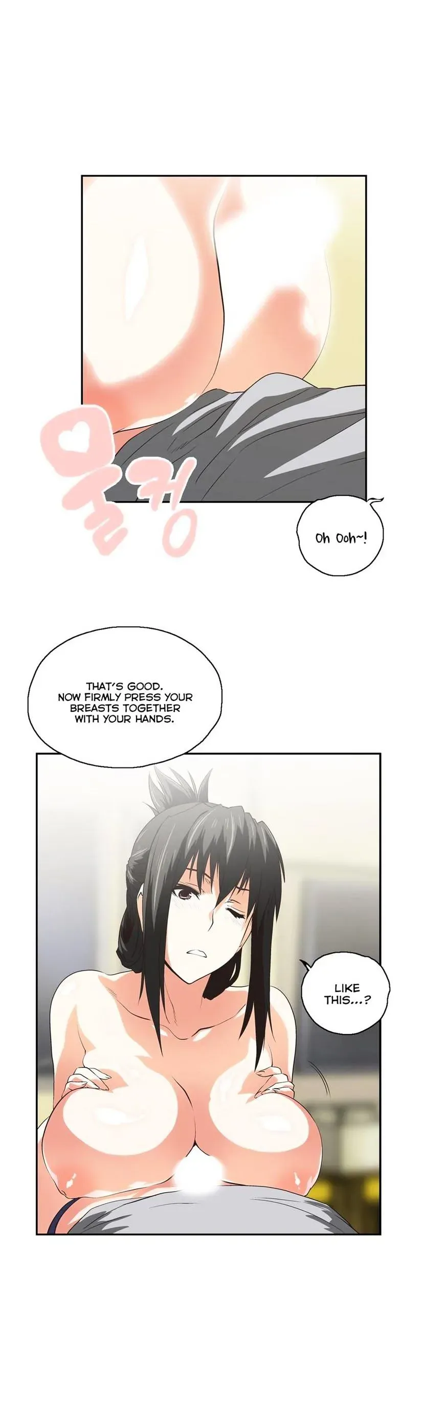 Read Sunggi