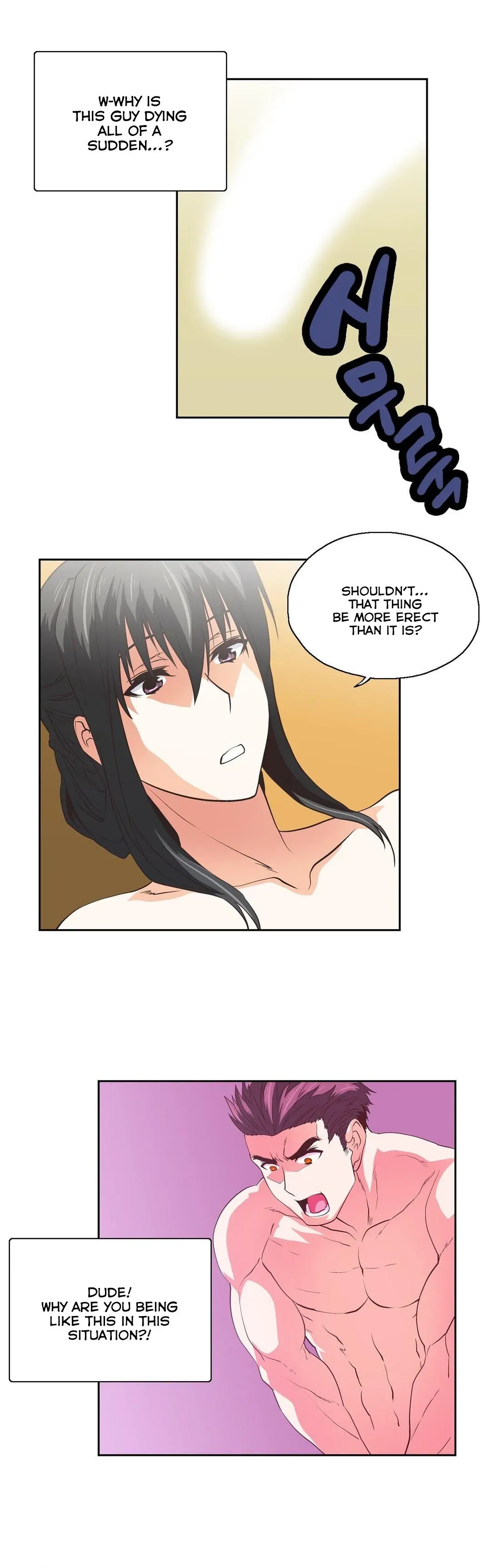 Read Sunggi