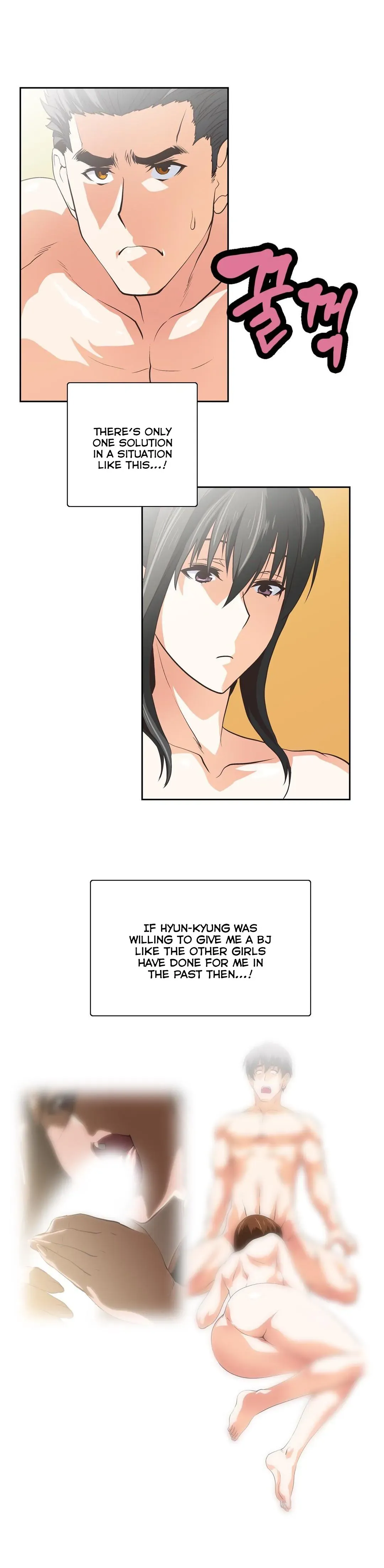 Read Sunggi