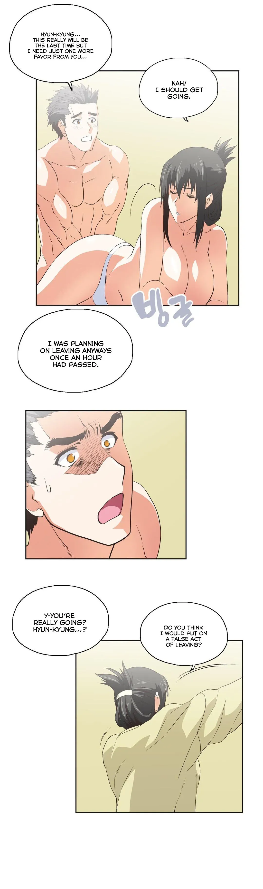 Read Sunggi
