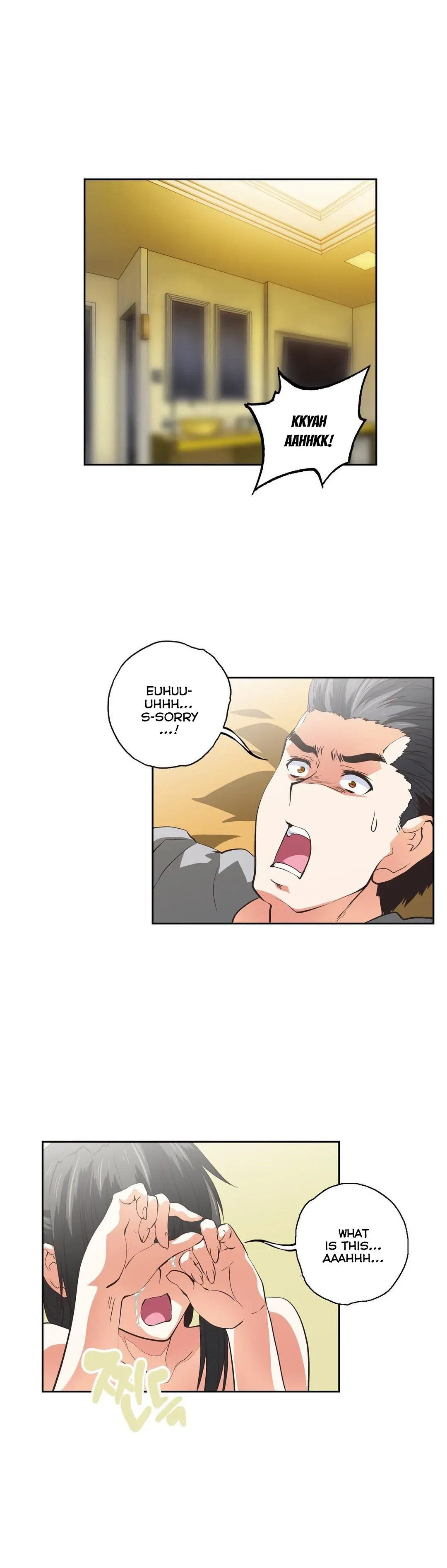 Read Sunggi