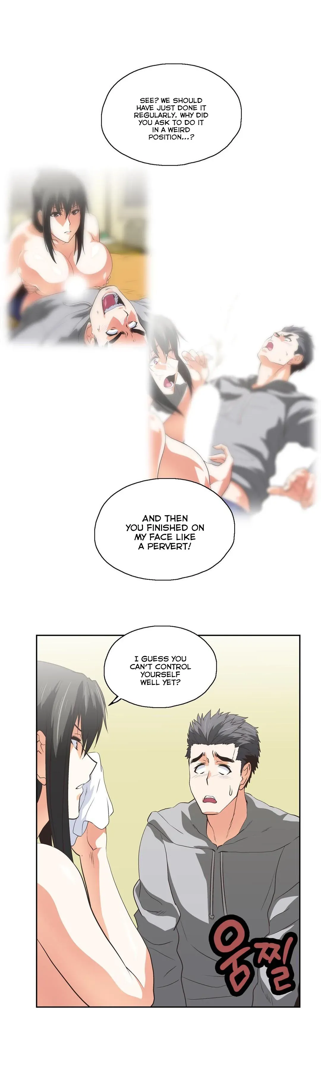 Read Sunggi