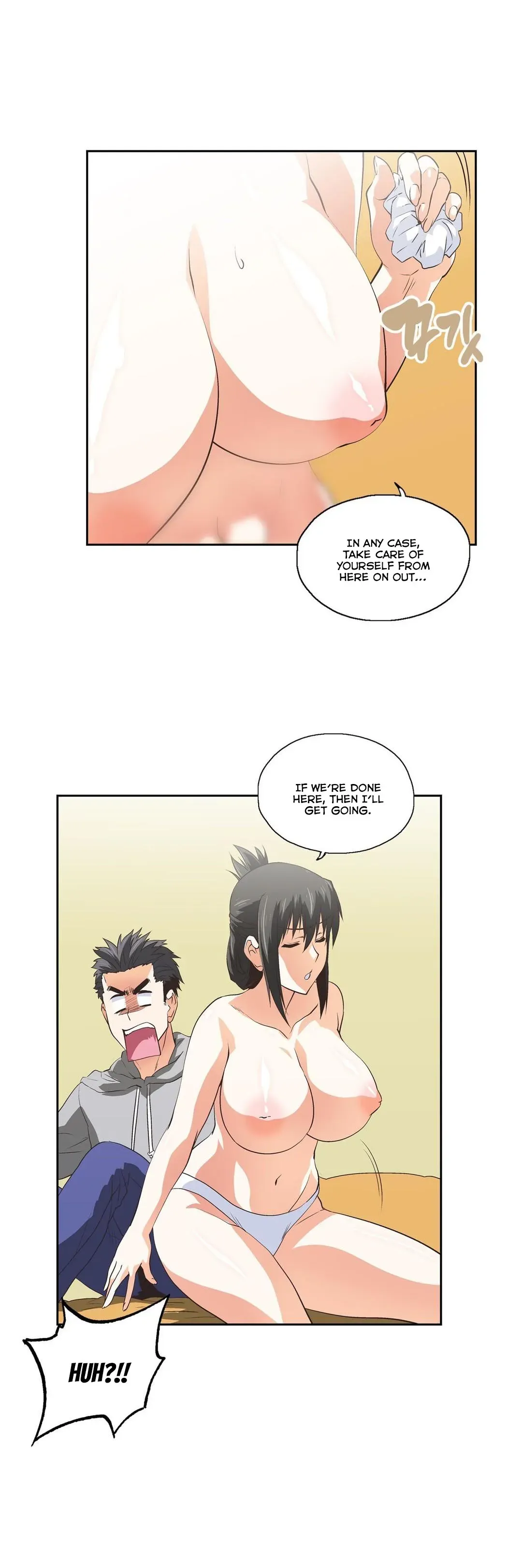 Read Sunggi