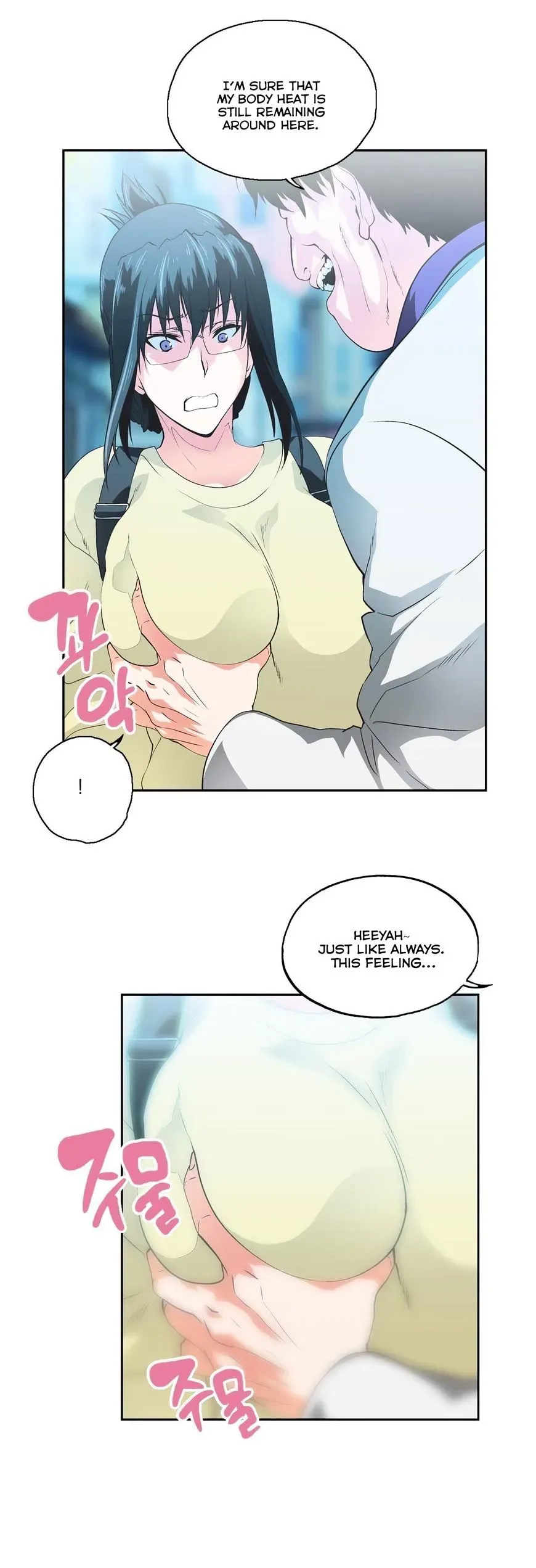 Read Sunggi