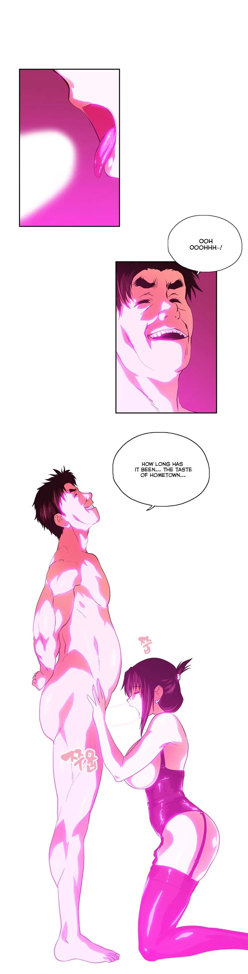 Read Sunggi