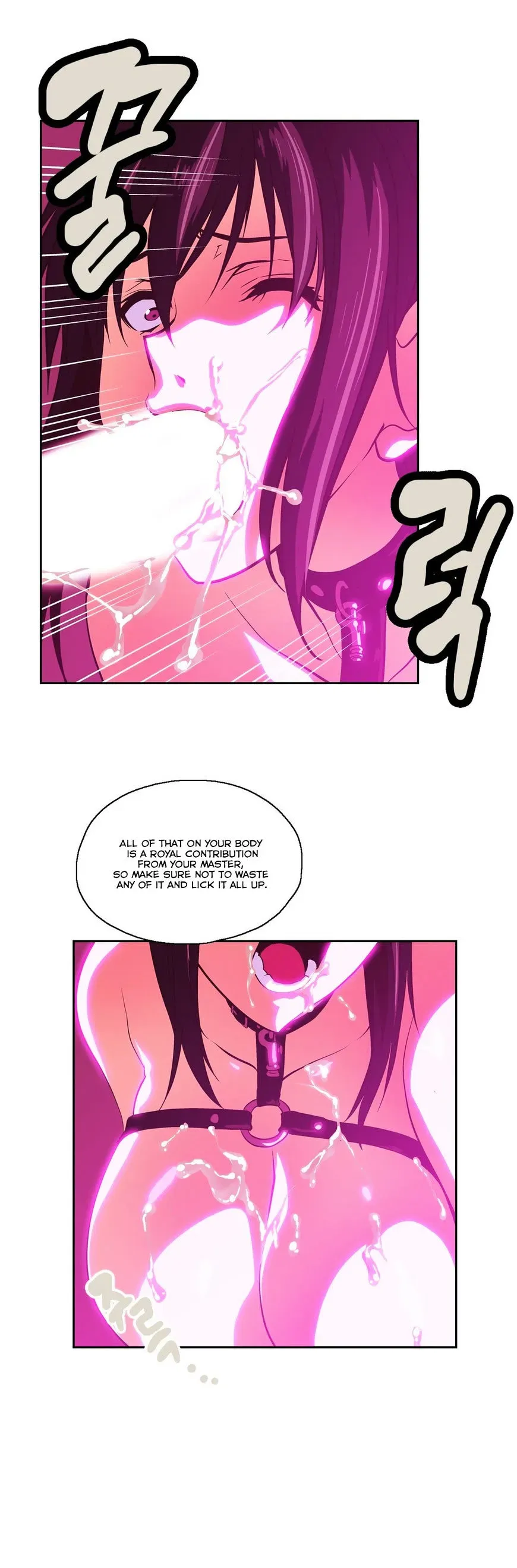 Read Sunggi