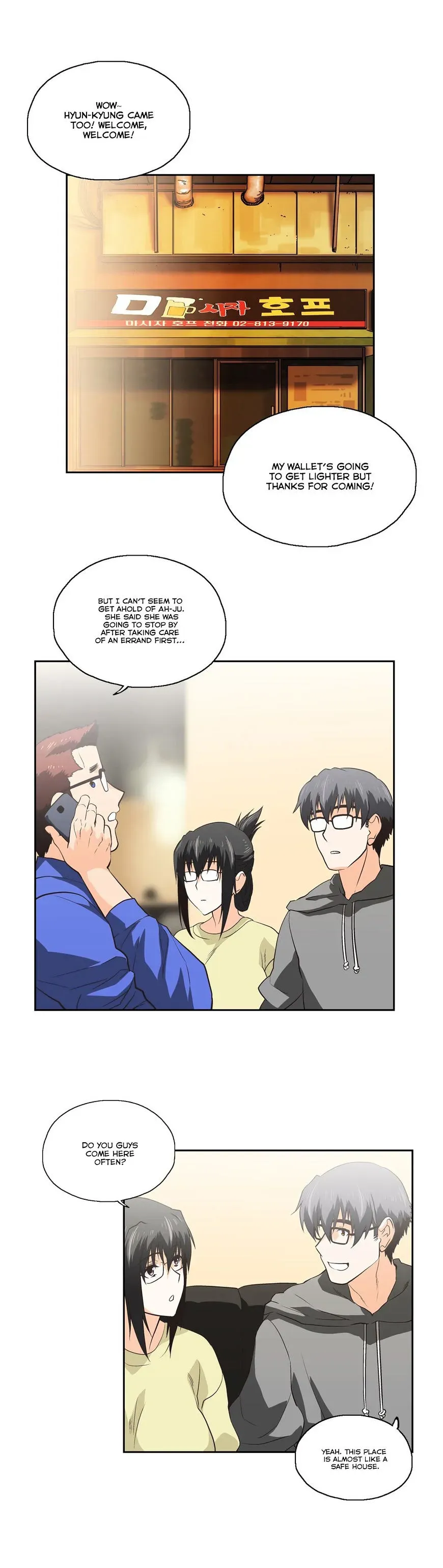 Read Sunggi