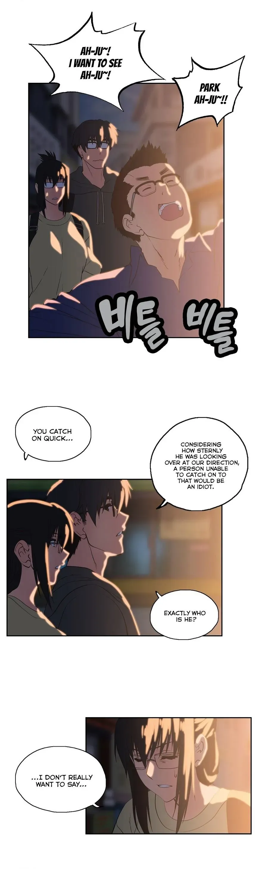 Read Sunggi