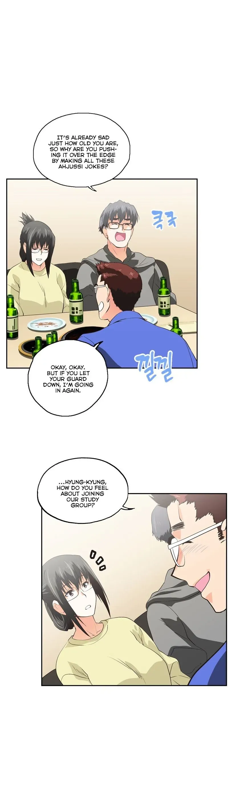 Read Sunggi