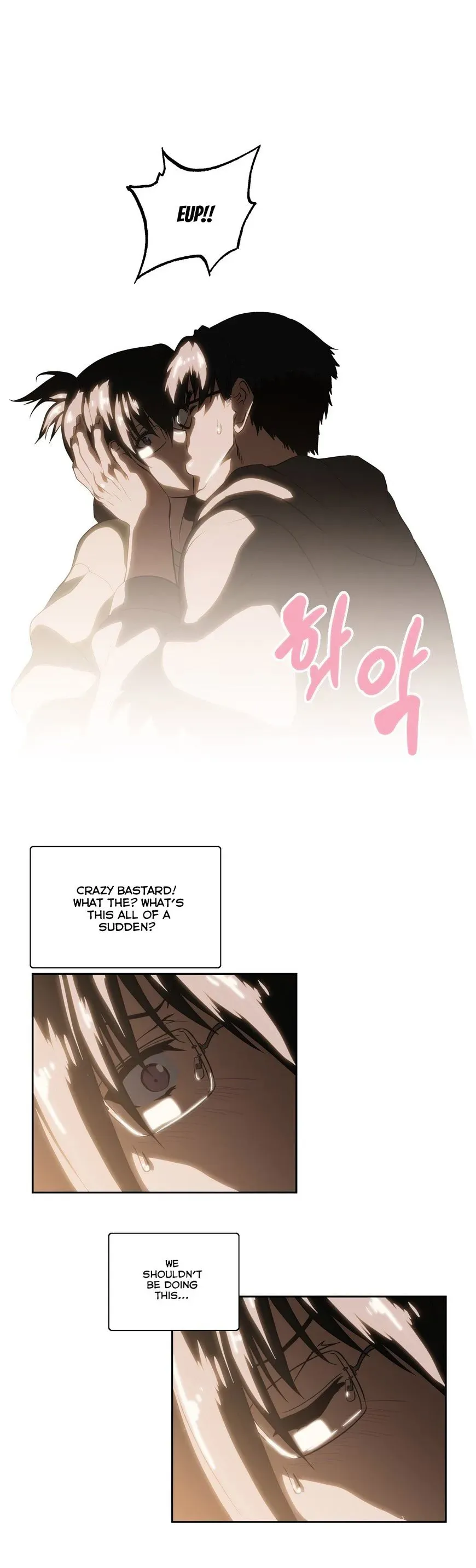 Read Sunggi