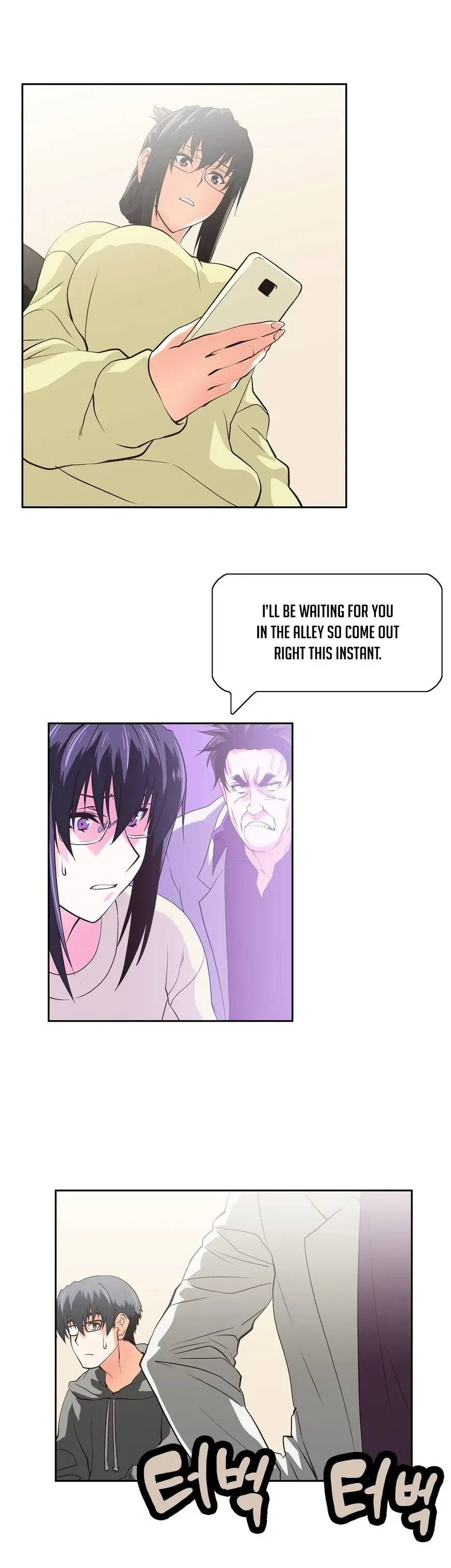 Read Sunggi