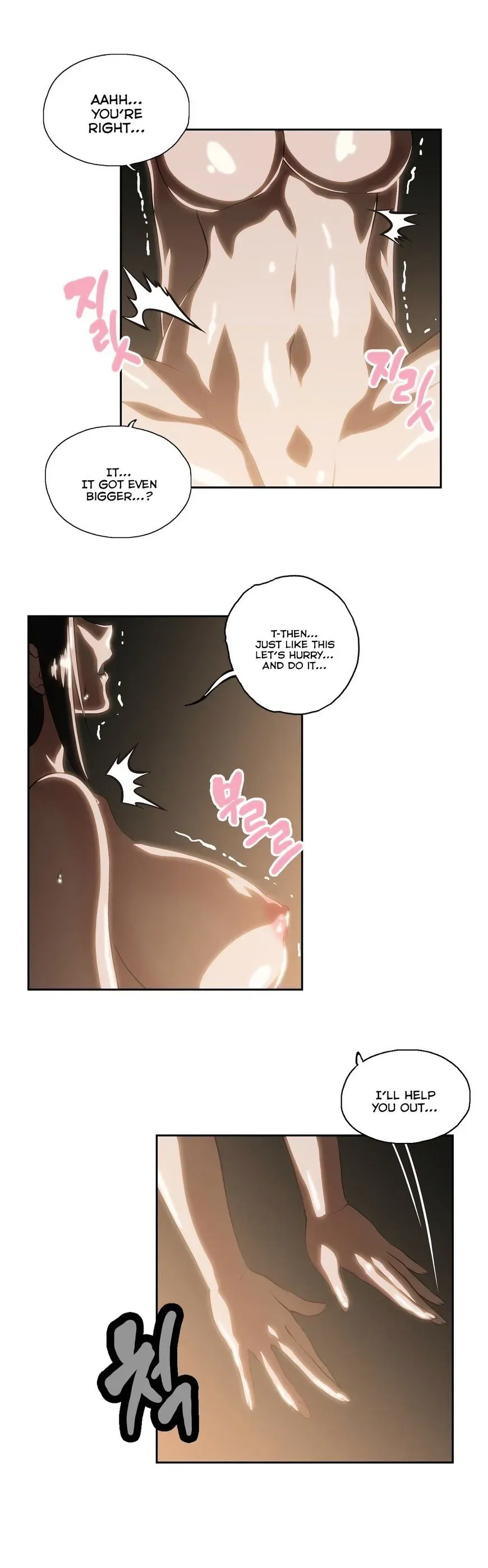 Read Sunggi