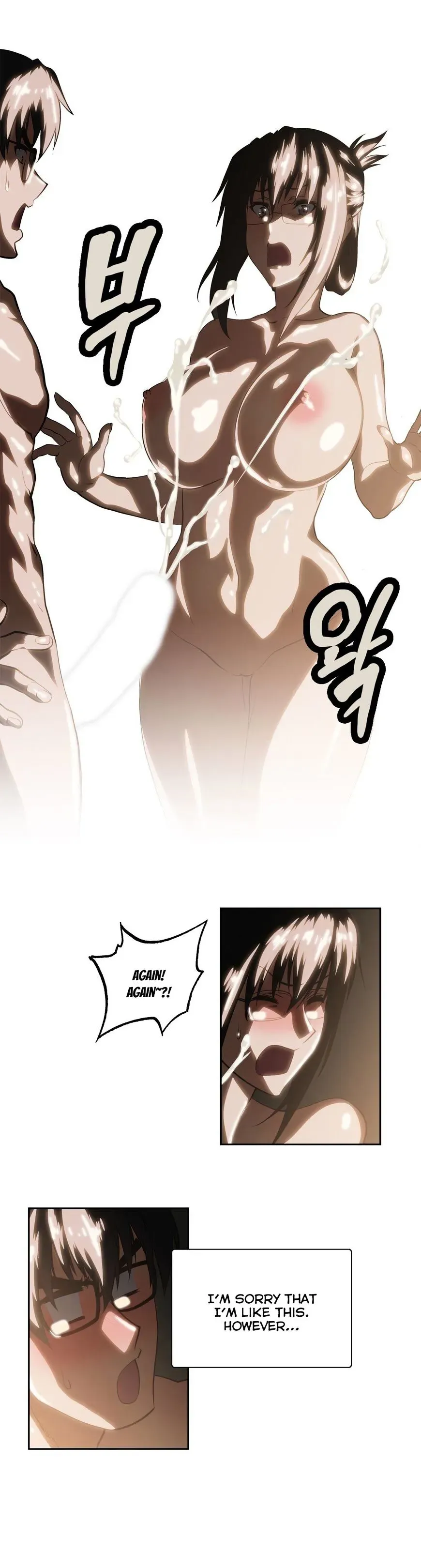 Read Sunggi