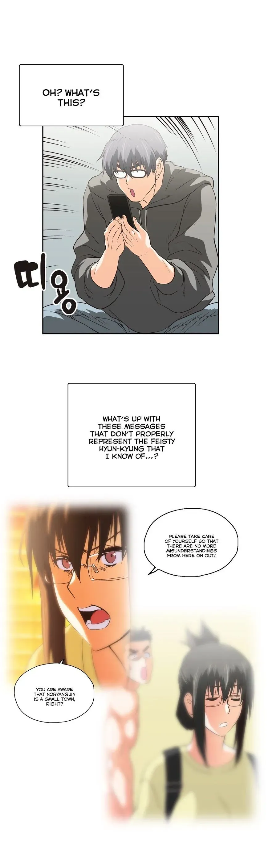 Read Sunggi