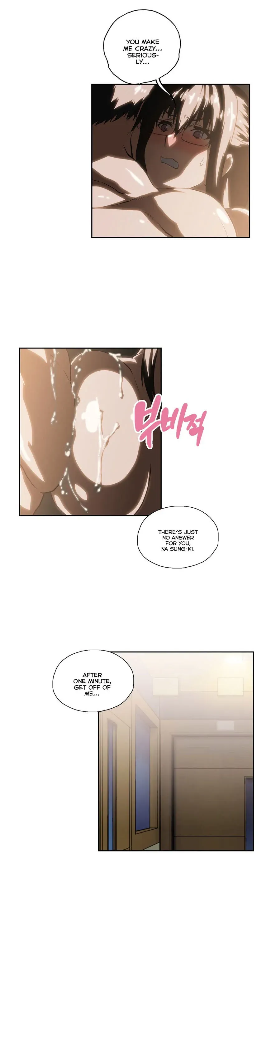 Read Sunggi