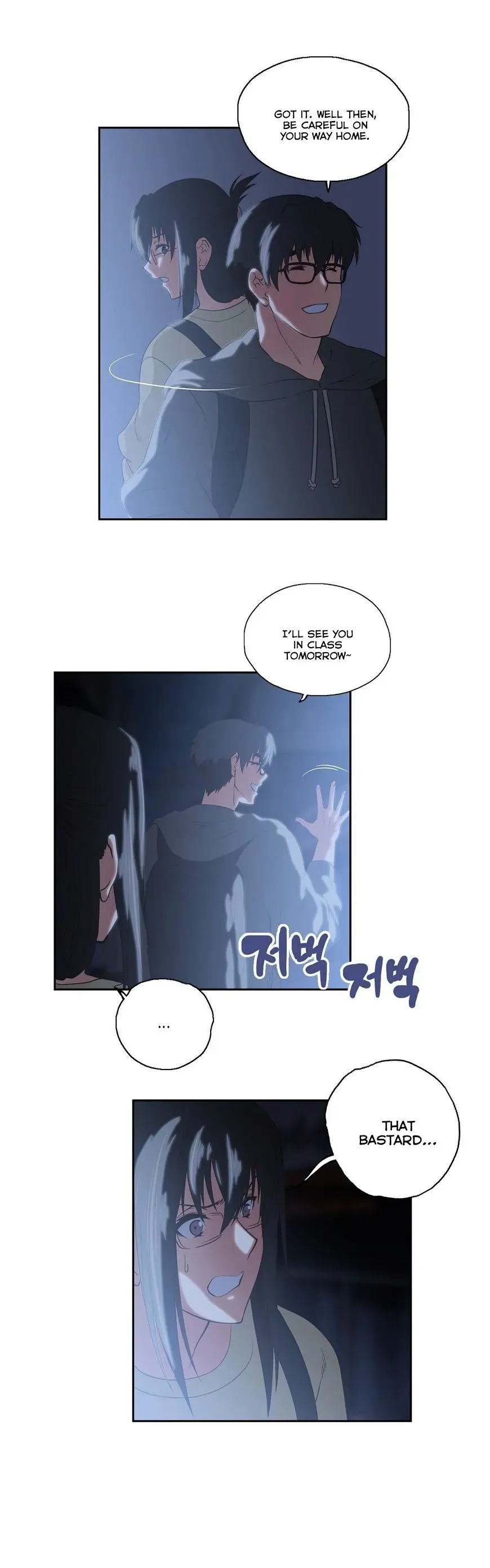 Read Sunggi