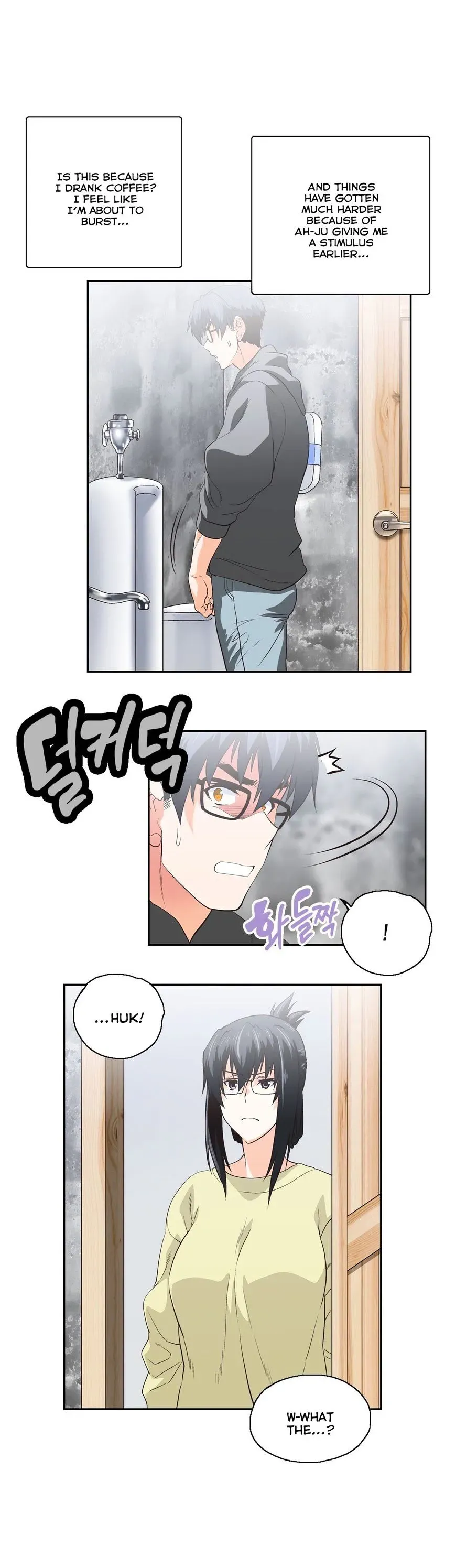 Read Sunggi