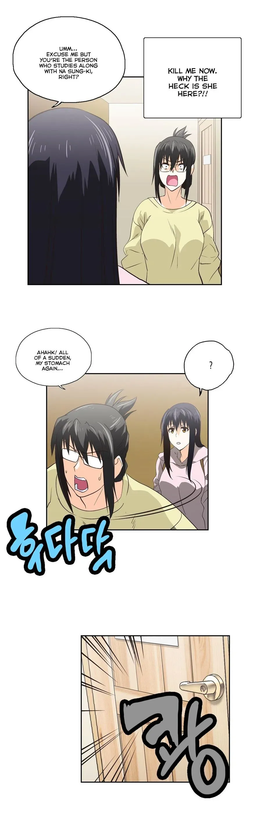 Read Sunggi