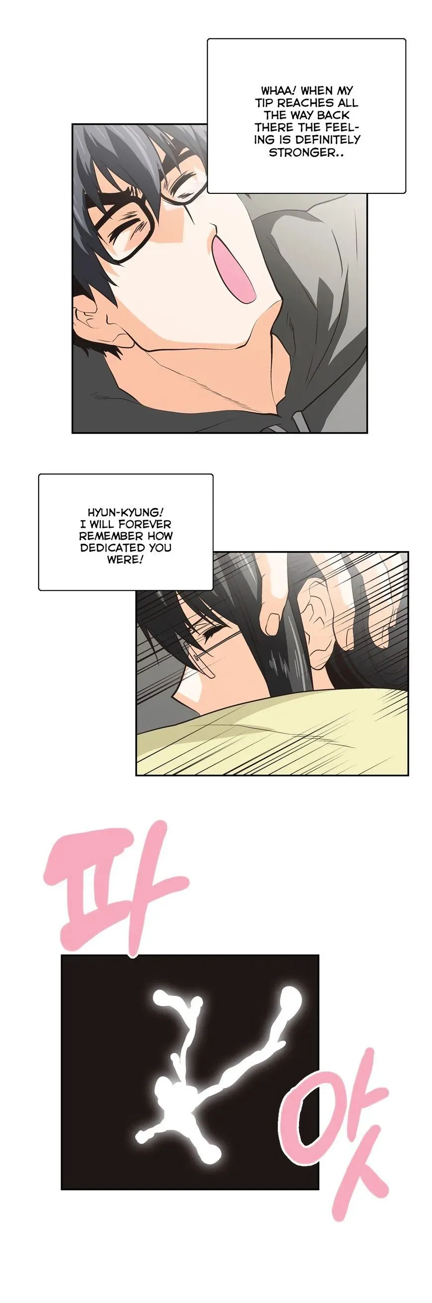 Read Sunggi