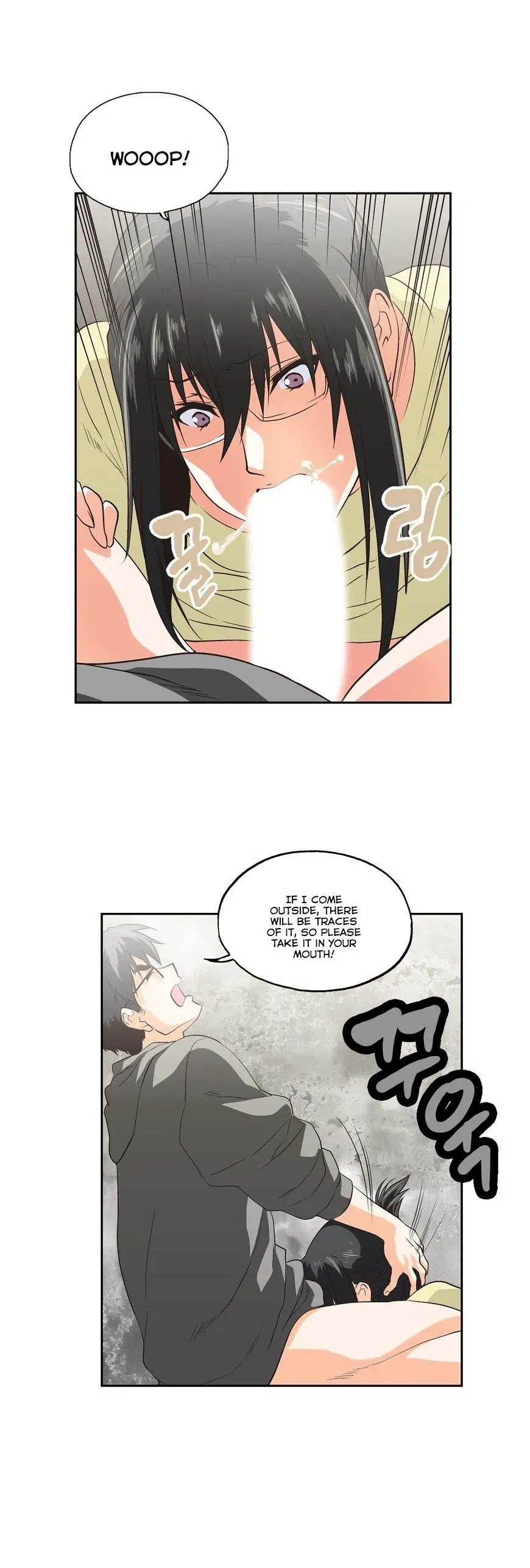 Read Sunggi