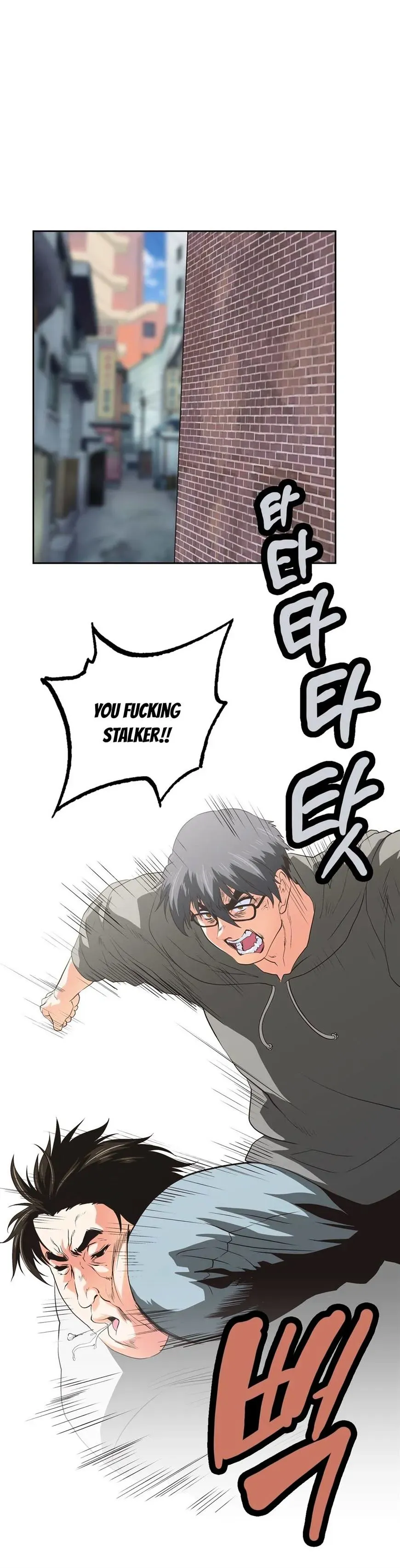 Read Sunggi