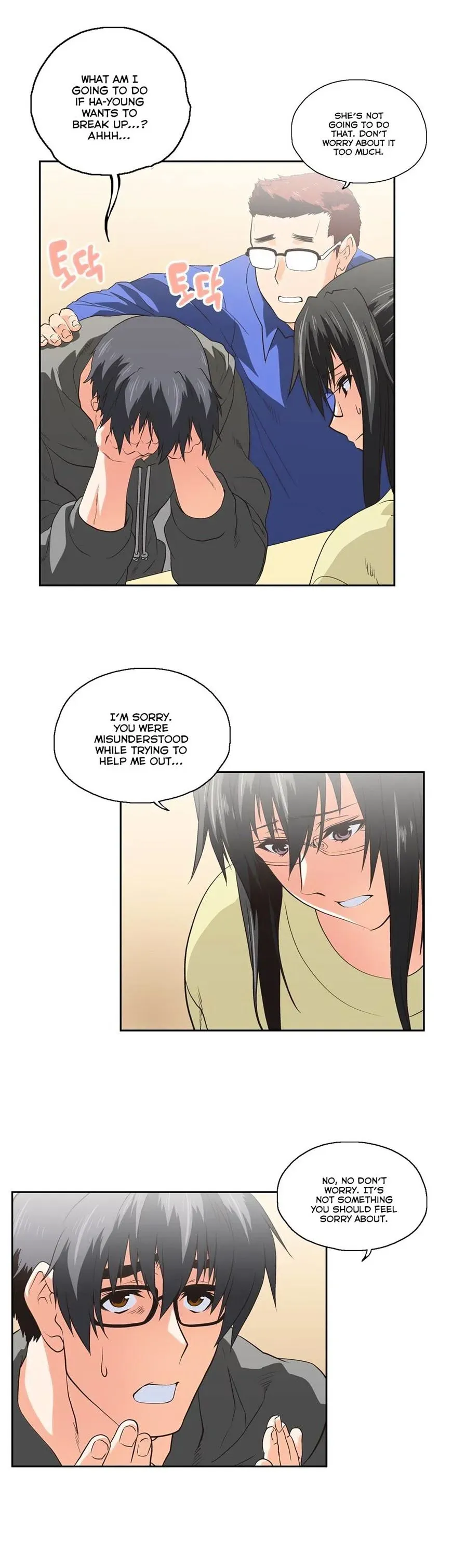 Read Sunggi