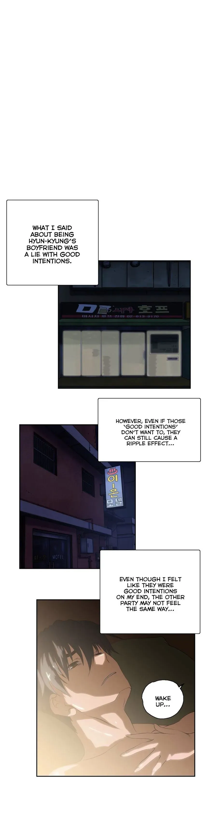 Read Sunggi